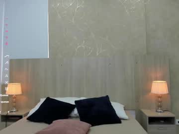 Skinny_Susana March 17, 2025 Chaturbate stream image