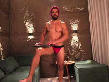 Dann_Saenz March 17, 2025 Chaturbate stream image
