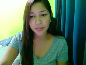 Pinay_Emerald69x March 17, 2025 Chaturbate stream image