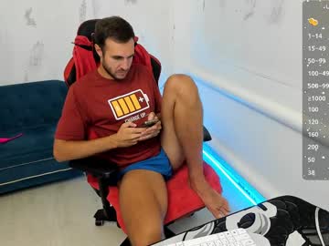 Raamos March 17, 2025 Chaturbate stream image