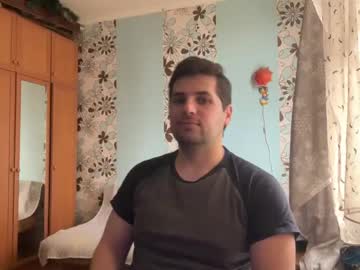 Alphavince March 17, 2025 Chaturbate stream image