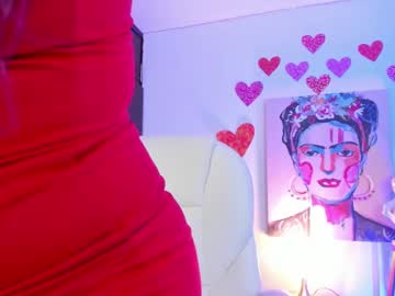 Ela_Ps March 17, 2025 Chaturbate stream image