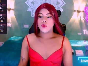 Emili_Roux March 17, 2025 Chaturbate stream image