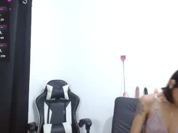 Kiararider March 17, 2025 Chaturbate stream image