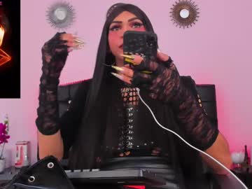 Abbigaiil_Fuster_ March 17, 2025 Chaturbate stream image