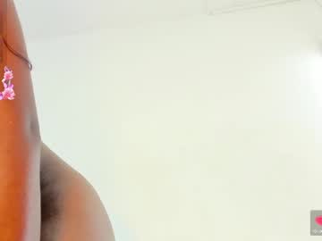 Aidaadams March 17, 2025 Chaturbate stream image
