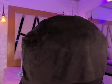 Ary_Cooper_ March 17, 2025 Chaturbate stream image