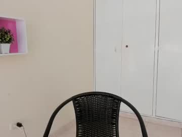 Asiam_Brunet March 17, 2025 Chaturbate stream image