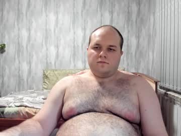 Big_Fat_Guy1992 March 17, 2025 Chaturbate stream image