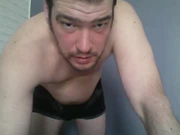 Bobas19 March 17, 2025 Chaturbate stream image