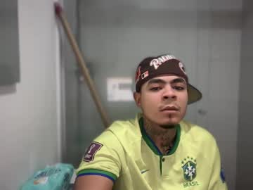 Freyva_ March 17, 2025 Chaturbate stream image