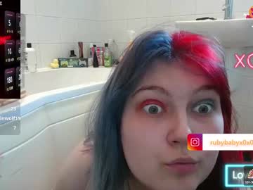 Rubezx March 17, 2025 Chaturbate stream image