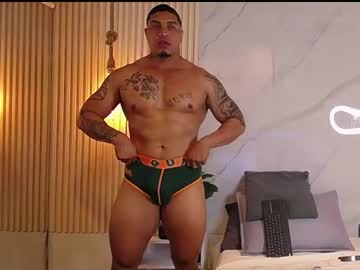 Simeone_Panda March 17, 2025 Chaturbate stream image