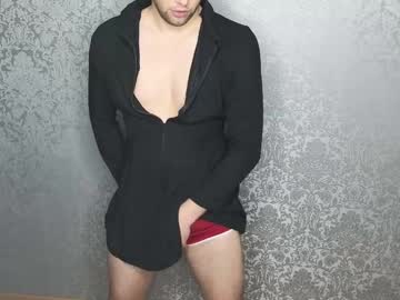 Simon_Drayman1 March 17, 2025 Chaturbate stream image