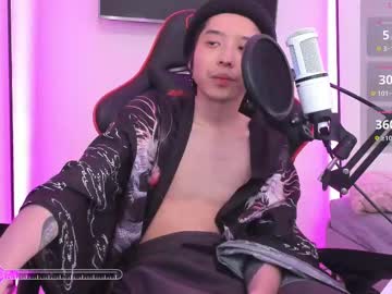 Your_Little_Twink March 17, 2025 Chaturbate stream image