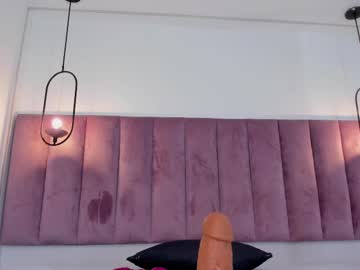 Dulcesmall March 17, 2025 Chaturbate stream image