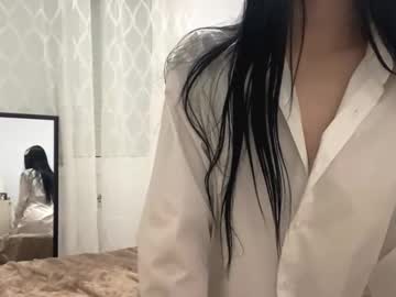 Edythboon March 17, 2025 Chaturbate stream image
