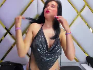 Emma_Dams March 17, 2025 Chaturbate stream image
