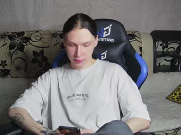 Ito_Lane1 March 17, 2025 Chaturbate stream image