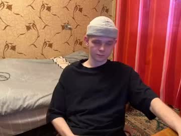 Liamchik March 17, 2025 Chaturbate stream image