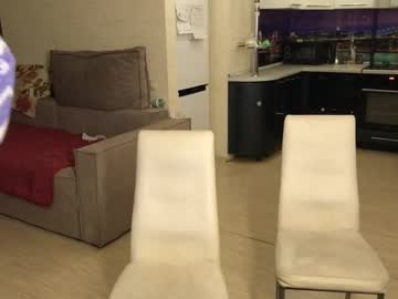 Oofcblesssexx March 17, 2025 Chaturbate stream image