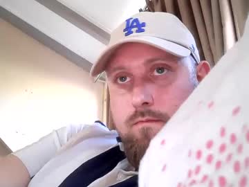 Whiteboxershort March 17, 2025 Chaturbate stream image