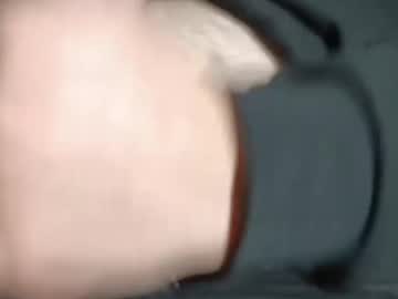 Amanteamoroso March 17, 2025 Chaturbate stream image