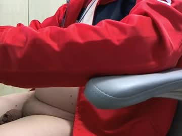 Bilove222 March 17, 2025 Chaturbate stream image