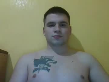 Chiraq1945 March 17, 2025 Chaturbate stream image