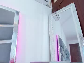 Dashafoxxx March 17, 2025 Chaturbate stream image