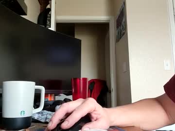 Just4fun1523 March 17, 2025 Chaturbate stream image