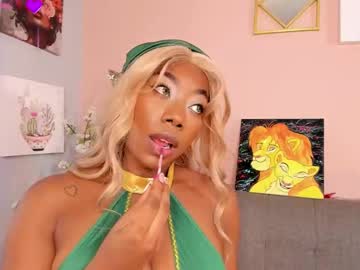Nini_Martinii March 17, 2025 Chaturbate stream image
