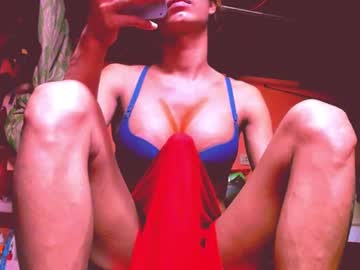 11inchmistressxxlyka March 17, 2025 Chaturbate stream image
