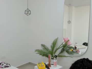 Cataleya_Ebony8 March 17, 2025 Chaturbate stream image