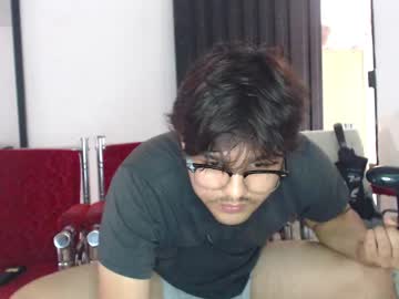 Dark_Brey March 17, 2025 Chaturbate stream image