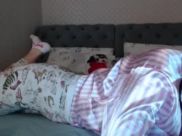 Xxxariell_Sky_1 stream photo from March 17, 2025