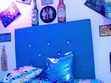 Al_Qaum_W March 17, 2025 Chaturbate stream image