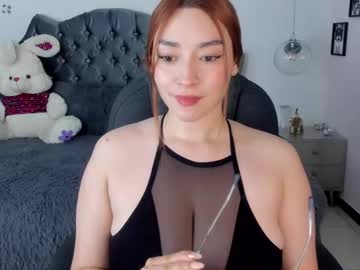 _Antonnela_ March 17, 2025 Chaturbate stream image