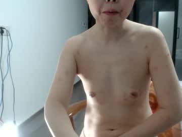 Cbz112233 March 17, 2025 Chaturbate stream image