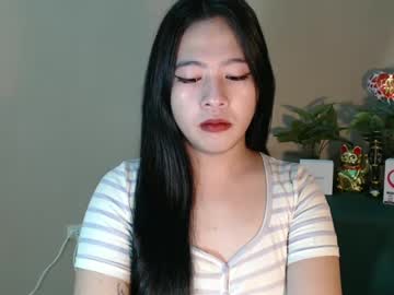 Cutie_Asianwoman stream photo from March 17, 2025
