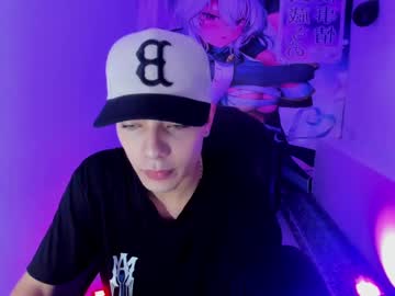 Dereck_Boy8 March 17, 2025 Chaturbate stream image
