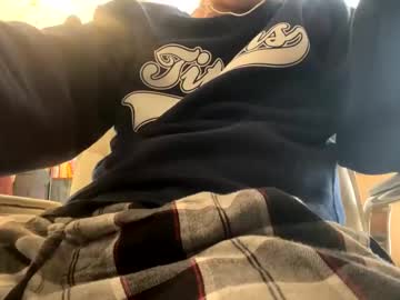 Doingoboingo March 17, 2025 Chaturbate stream image