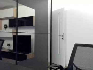 Draven_A March 17, 2025 Chaturbate stream image