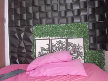 Megan_Rosse36 March 17, 2025 Chaturbate stream image
