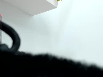 Miss_Maru stream photo from March 17, 2025