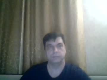 Rusqadisx March 17, 2025 Chaturbate stream image