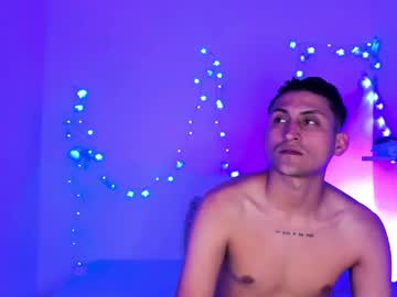 _Sebas_11 March 17, 2025 Chaturbate stream image