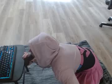 Sissyboitrisha March 17, 2025 Chaturbate stream image