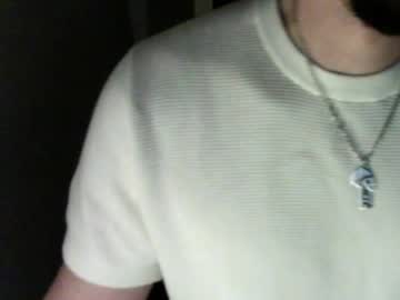Theofficeguy_89 March 17, 2025 Chaturbate stream image