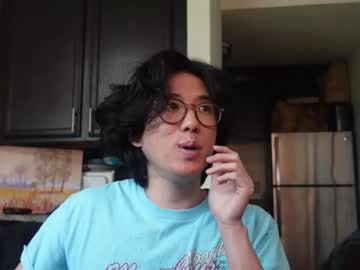 Unhingedwang March 17, 2025 Chaturbate stream image
